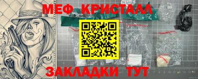 скорость Анжеро-Судженск