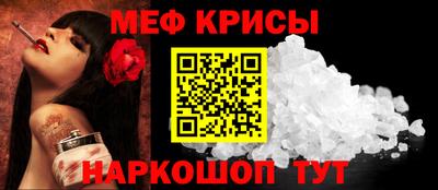 кокаин VHQ Ачхой-Мартан