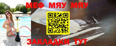 ПСИЛОЦИБИНОВЫЕ ГРИБЫ Аша
