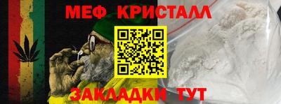 гидропоника Ангарск