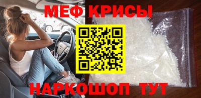 гидропоника Ангарск