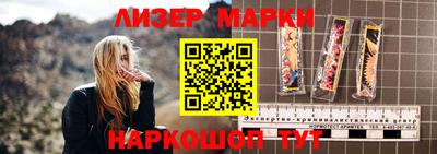кокаин VHQ Ачхой-Мартан