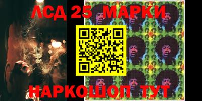 ПСИЛОЦИБИНОВЫЕ ГРИБЫ Аша