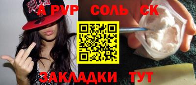 ПСИЛОЦИБИНОВЫЕ ГРИБЫ Аша
