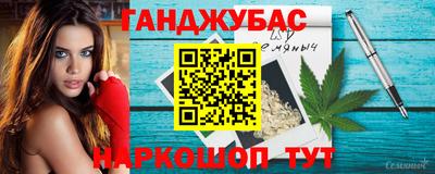 ECSTASY Баксан