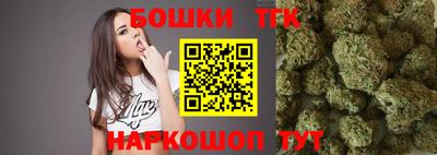 ПСИЛОЦИБИНОВЫЕ ГРИБЫ Аша