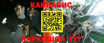 кокаин VHQ Ачхой-Мартан