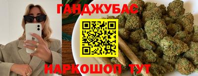 ПСИЛОЦИБИНОВЫЕ ГРИБЫ Аша