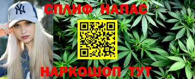 ПСИЛОЦИБИНОВЫЕ ГРИБЫ Аша