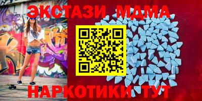 скорость Анжеро-Судженск