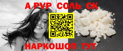 ПСИЛОЦИБИНОВЫЕ ГРИБЫ Аша