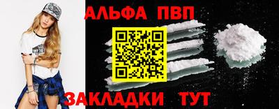 ПСИЛОЦИБИНОВЫЕ ГРИБЫ Аша