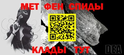 ПСИЛОЦИБИНОВЫЕ ГРИБЫ Аша