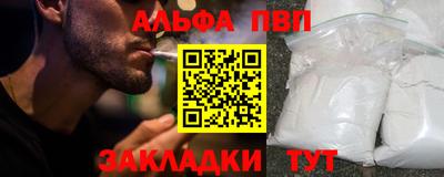 ПСИЛОЦИБИНОВЫЕ ГРИБЫ Аша