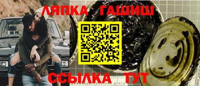 кокаин VHQ Ачхой-Мартан