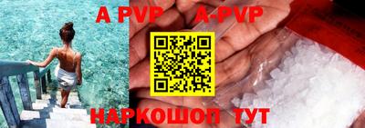 ПСИЛОЦИБИНОВЫЕ ГРИБЫ Аша