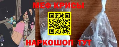 кокаин VHQ Ачхой-Мартан