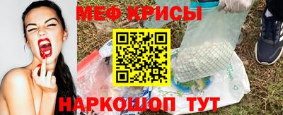 скорость Анжеро-Судженск